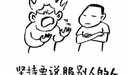最近很火的漫画,描绘青春与梦想的视觉盛宴