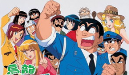 乌龙派出所漫画