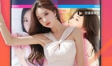 91酒店直播,带你领略酒店行业新风采