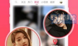 91在线高清直播,畅享视听盛宴，尽在指尖一触