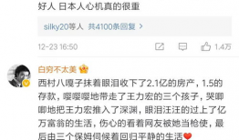 吃瓜评论区娱乐圈,揭秘明星幕后故事与真实情感