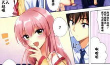 漫画邪恶彩色,揭示漫画中的黑暗魅力