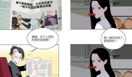 漫画bt,揭秘虚拟世界的奇幻冒险之旅